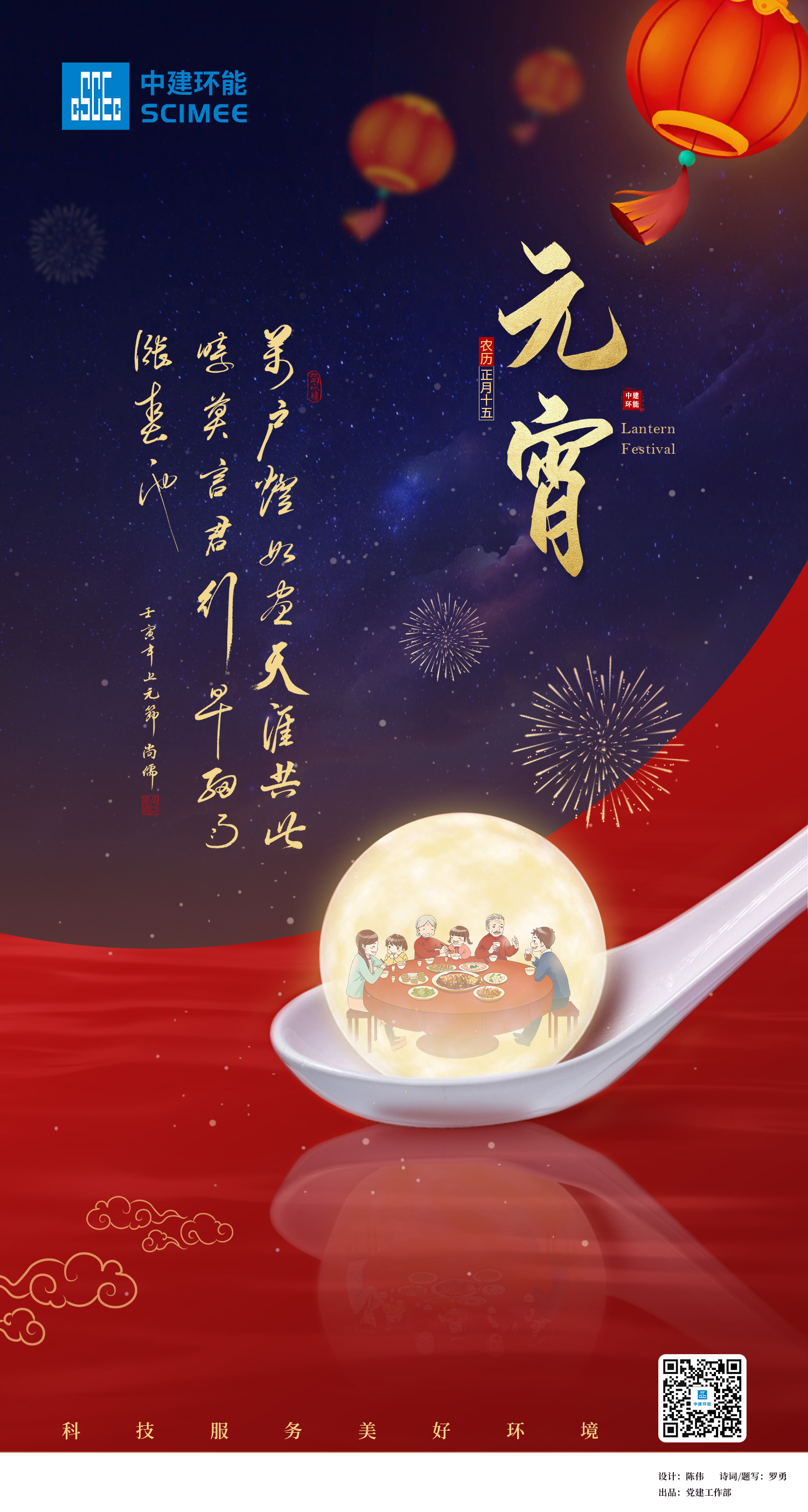 ݿ(Ρku)ٷվ