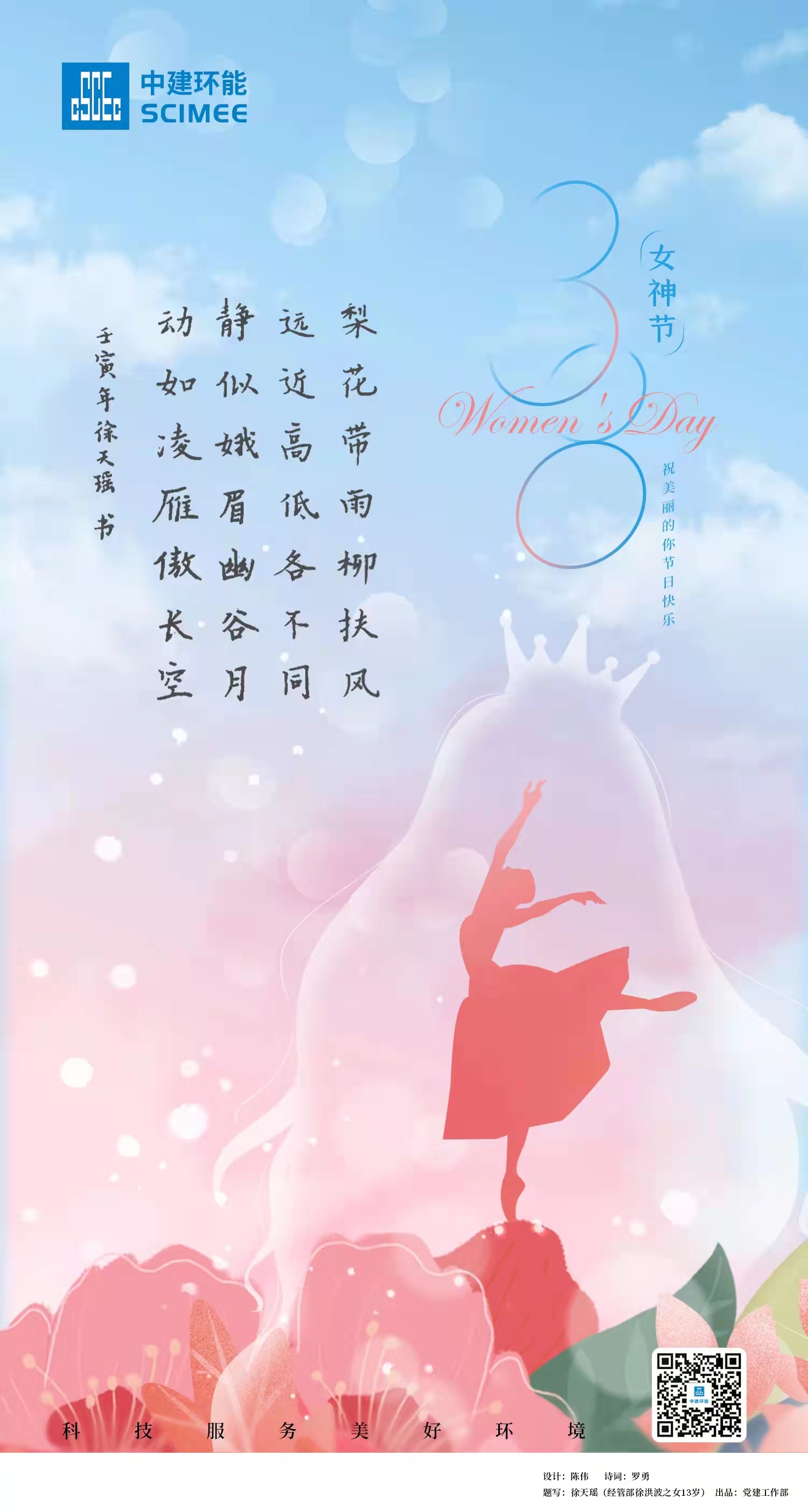 ݿ(Ρku)ٷվ