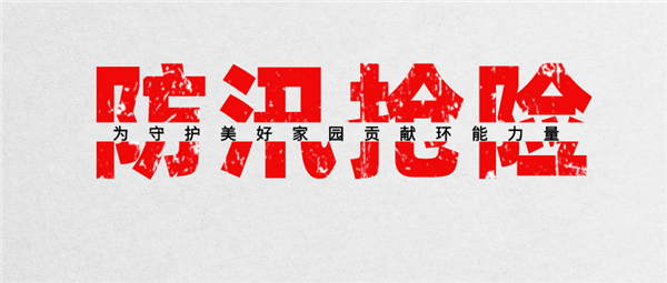 ݿ(Ρku)ٷվ